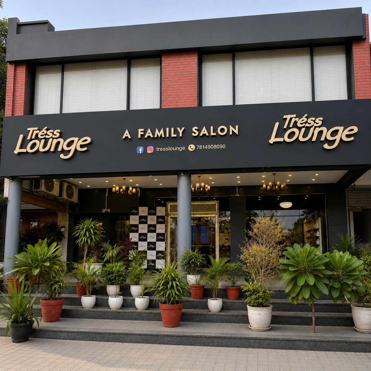 Sector 80, Mohali